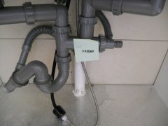 水管漏水怎么辦？快速解決水管漏水的煩惱
