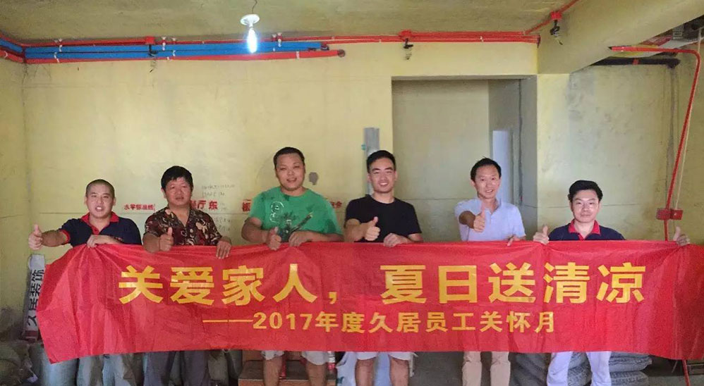 這家單位“火”了，一大波“清涼福利”正在逼近……